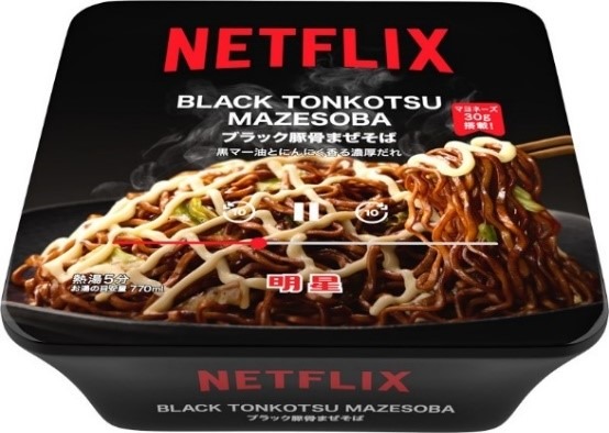 イトーヨーカドーNetflix コラボ商品