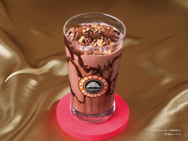 プレミアムスムージー Made with KITKAT 720円(税込)