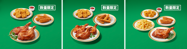 KFC「クリスマスキャンペーン」