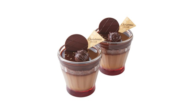 クリスマス きらめく聖夜 価格:594円